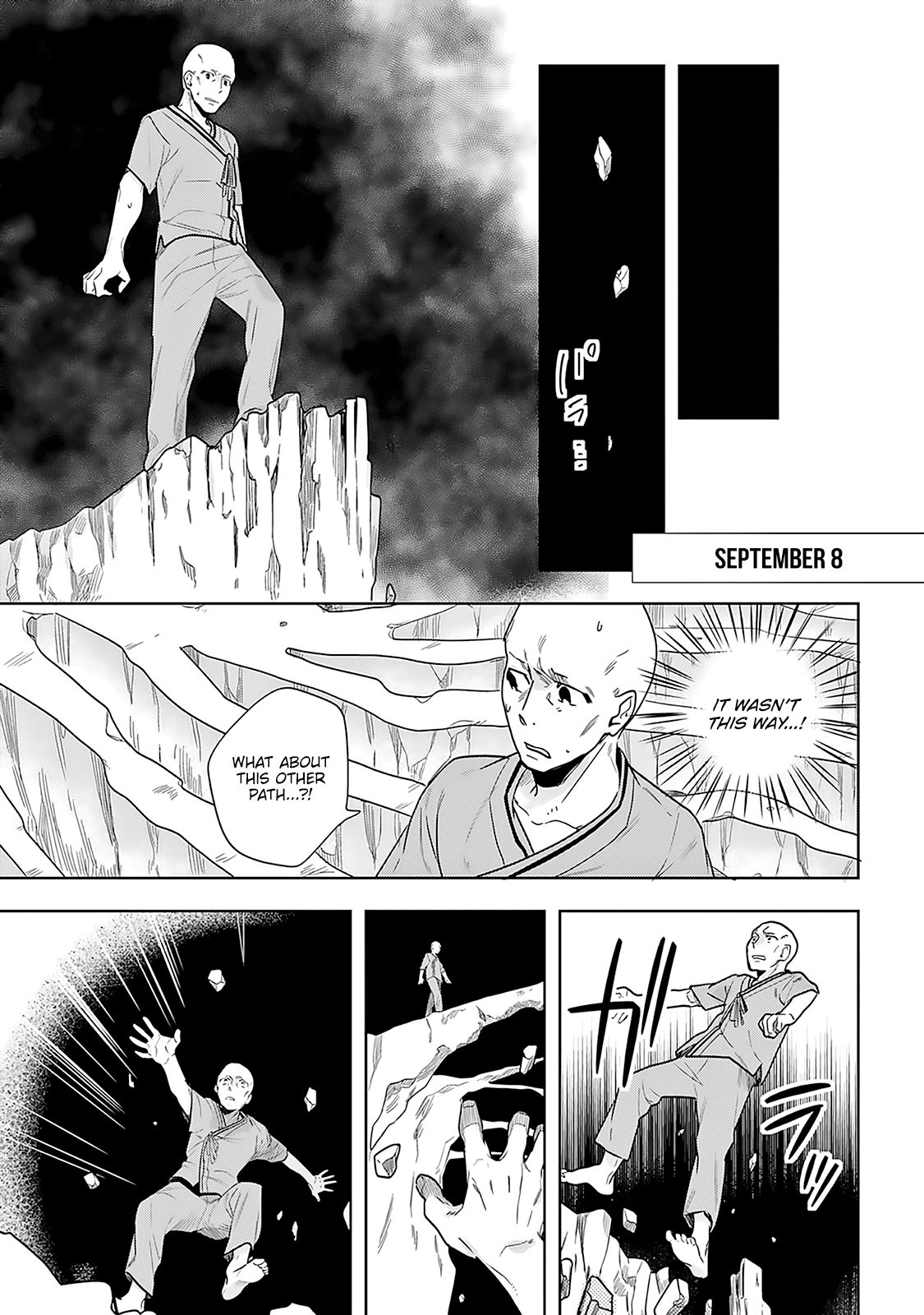 The Last Doctors Think of You Whenever They Look up to Cherry Blossoms Chapter 3 page 20 - Chapter 3: The Death of a Certain Corporate Employee 3