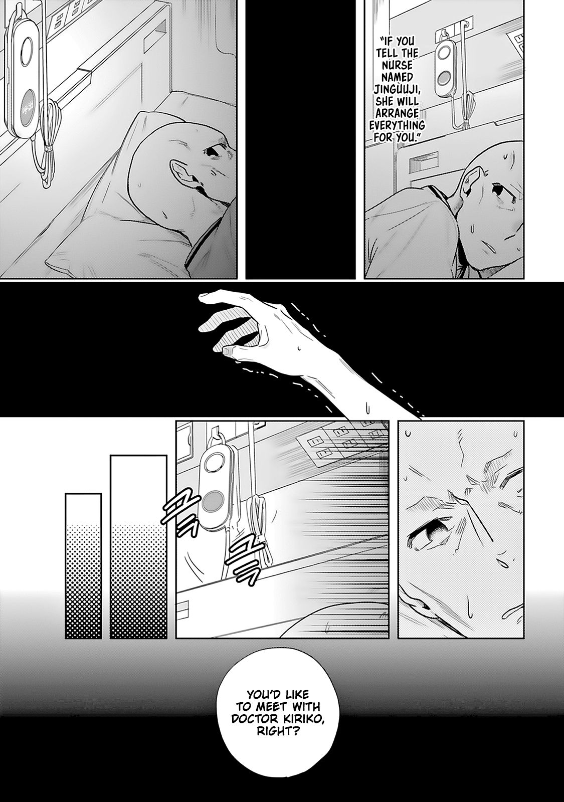 The Last Doctors Think of You Whenever They Look up to Cherry Blossoms Chapter 3 page 22 - Chapter 3: The Death of a Certain Corporate Employee 3