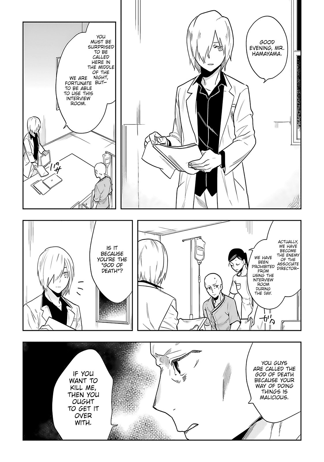 The Last Doctors Think of You Whenever They Look up to Cherry Blossoms Chapter 3 page 25 - Chapter 3: The Death of a Certain Corporate Employee 3