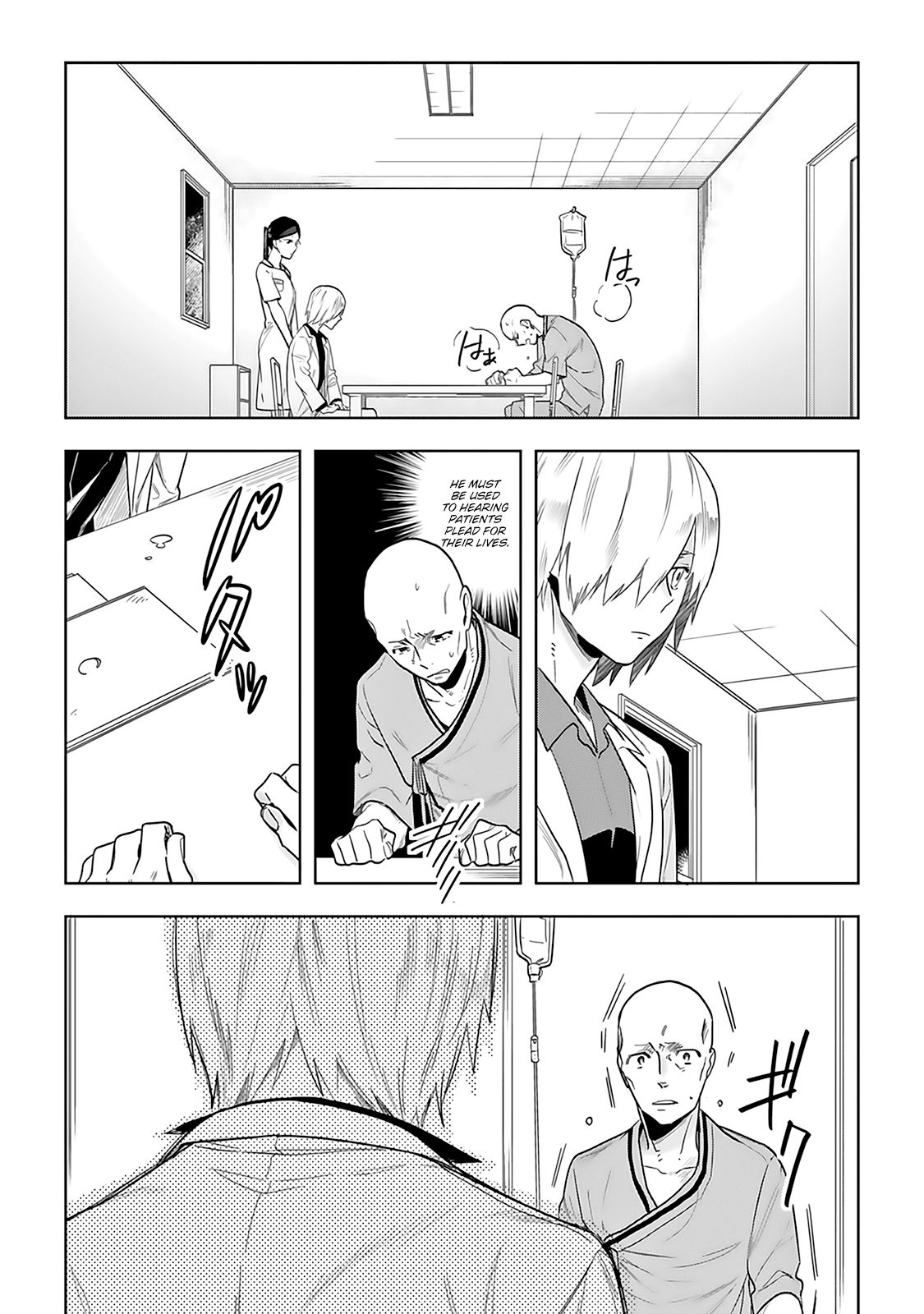 The Last Doctors Think of You Whenever They Look up to Cherry Blossoms Chapter 3 page 28 - Chapter 3: The Death of a Certain Corporate Employee 3