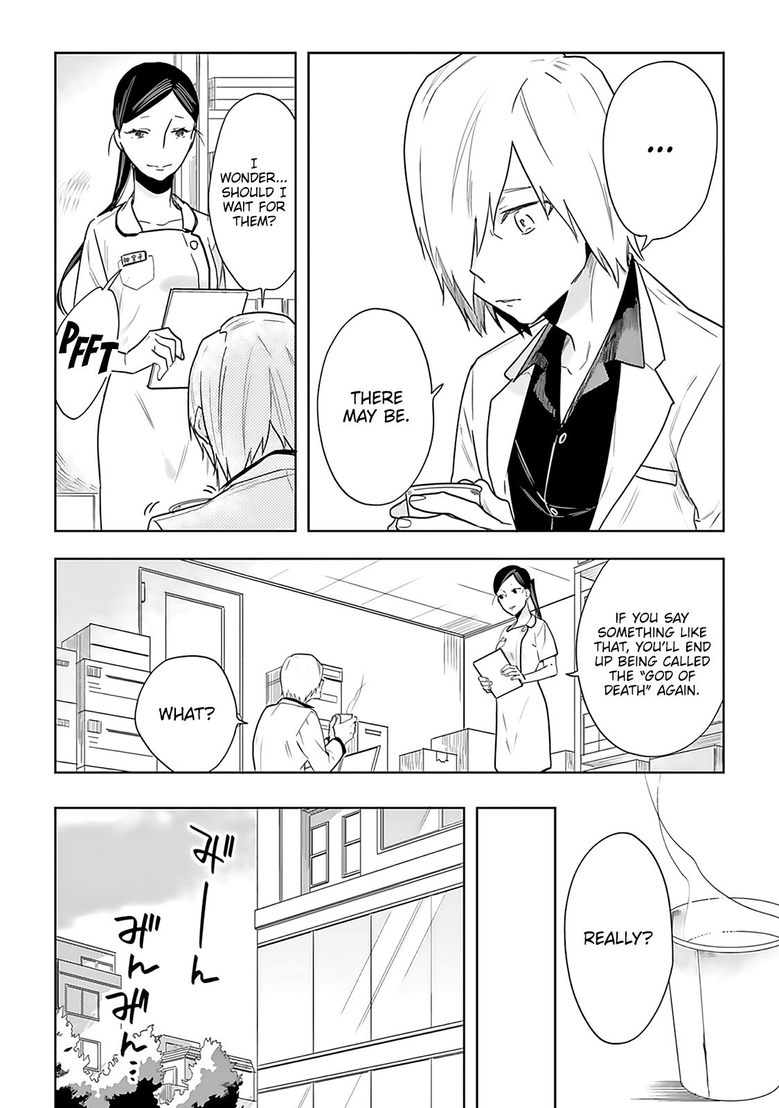 The Last Doctors Think of You Whenever They Look up to Cherry Blossoms Chapter 3 page 3 - Chapter 3: The Death of a Certain Corporate Employee 3
