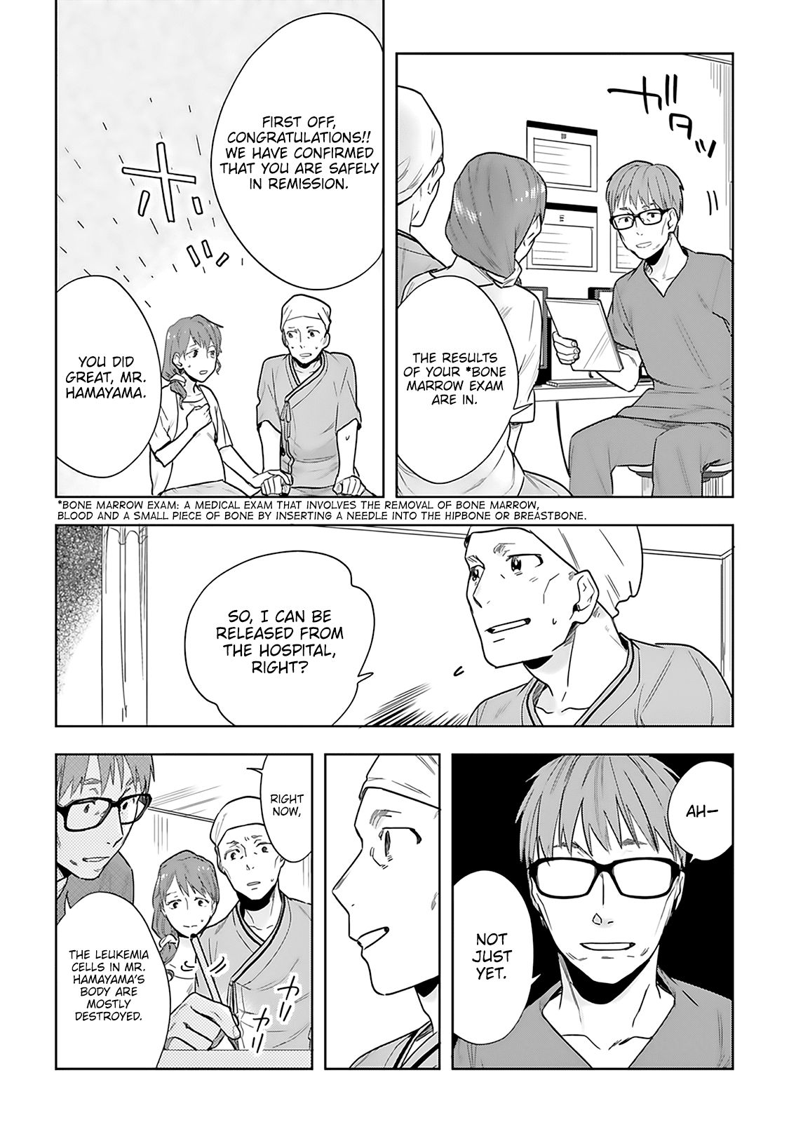 The Last Doctors Think of You Whenever They Look up to Cherry Blossoms Chapter 3 page 5 - Chapter 3: The Death of a Certain Corporate Employee 3