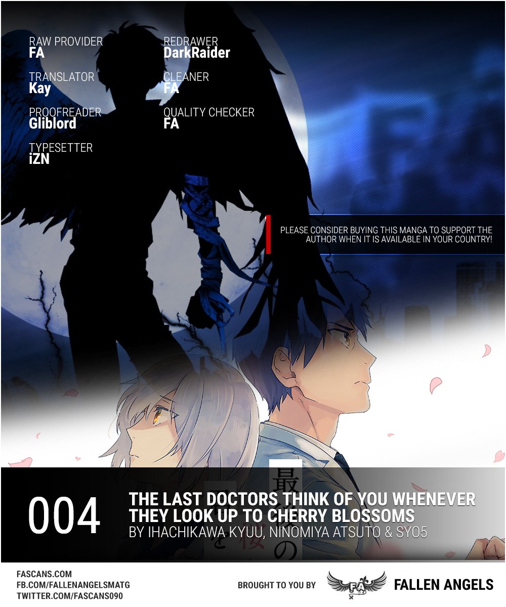 The Last Doctors Think of You Whenever They Look up to Cherry Blossoms Chapter 4 page 1 - Chapter 4: The Death of a Certain Corporate Employee 4