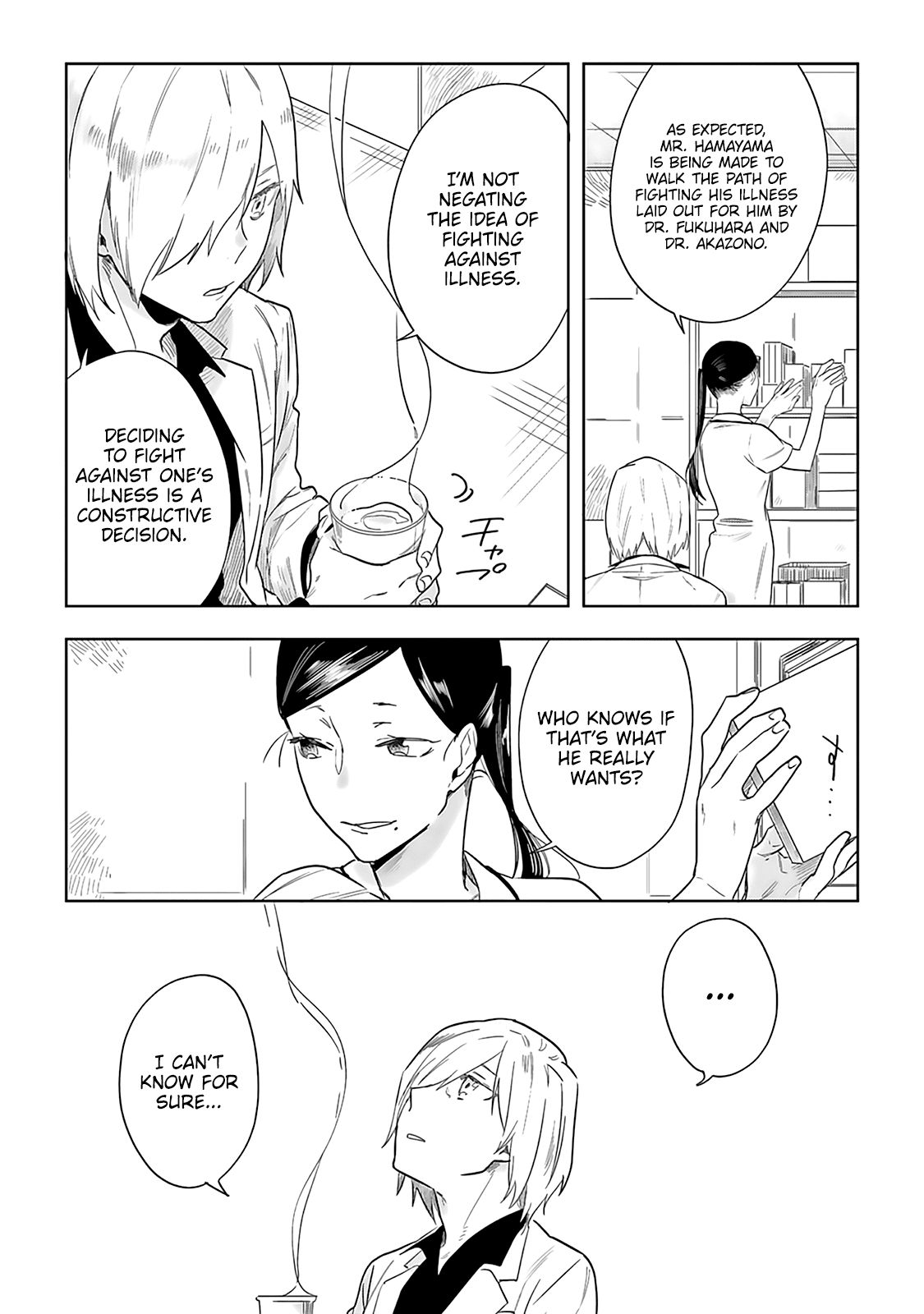 The Last Doctors Think of You Whenever They Look up to Cherry Blossoms Chapter 4 page 18 - Chapter 4: The Death of a Certain Corporate Employee 4