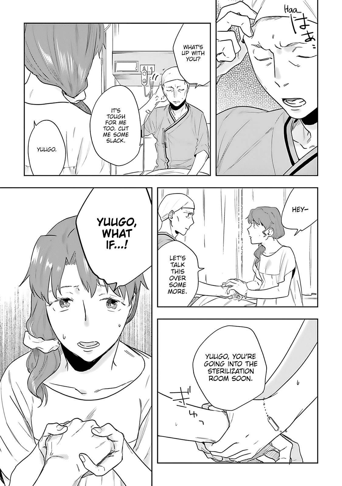 The Last Doctors Think of You Whenever They Look up to Cherry Blossoms Chapter 4 page 22 - Chapter 4: The Death of a Certain Corporate Employee 4