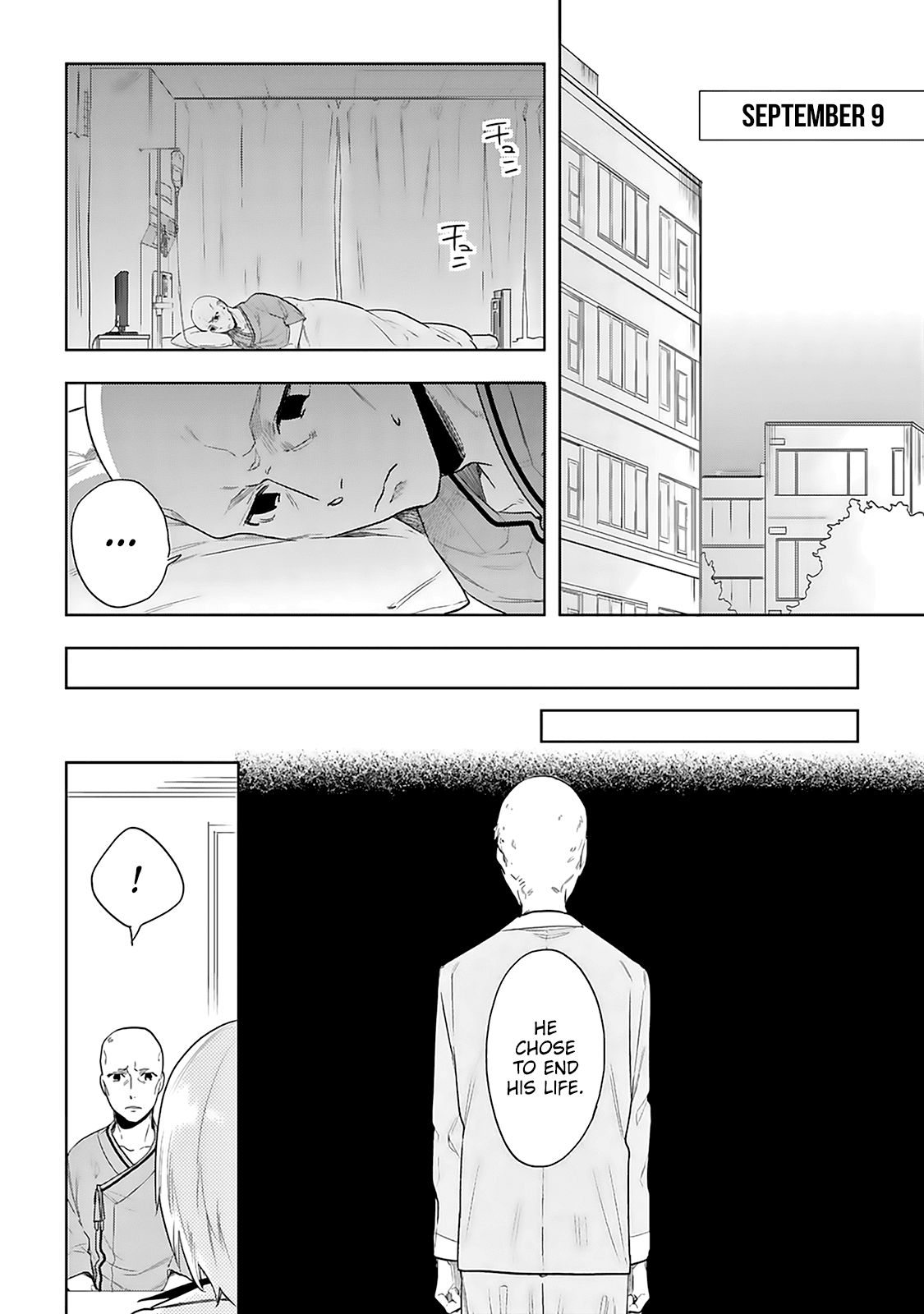 The Last Doctors Think of You Whenever They Look up to Cherry Blossoms Chapter 4 page 3 - Chapter 4: The Death of a Certain Corporate Employee 4