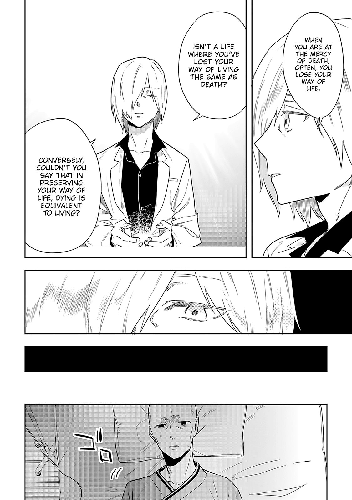 The Last Doctors Think of You Whenever They Look up to Cherry Blossoms Chapter 4 page 5 - Chapter 4: The Death of a Certain Corporate Employee 4