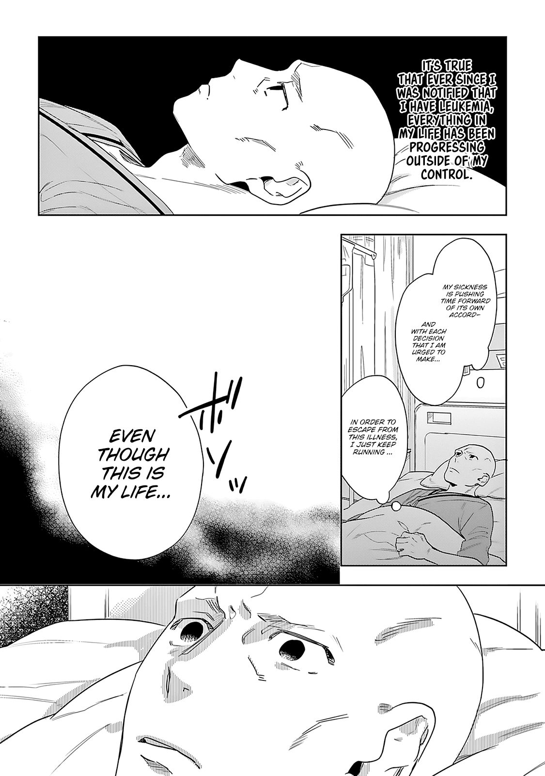 The Last Doctors Think of You Whenever They Look up to Cherry Blossoms Chapter 4 page 6 - Chapter 4: The Death of a Certain Corporate Employee 4