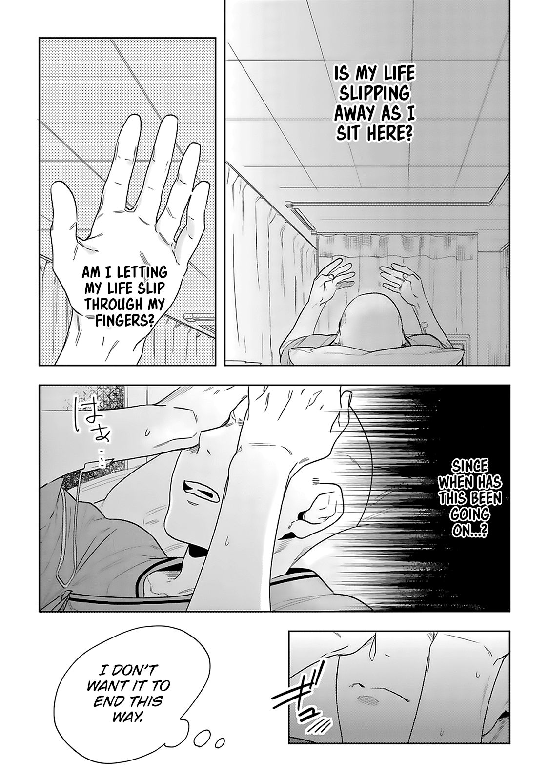 The Last Doctors Think of You Whenever They Look up to Cherry Blossoms Chapter 4 page 7 - Chapter 4: The Death of a Certain Corporate Employee 4