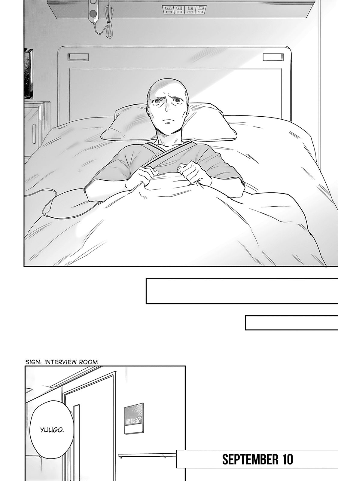The Last Doctors Think of You Whenever They Look up to Cherry Blossoms Chapter 4 page 9 - Chapter 4: The Death of a Certain Corporate Employee 4