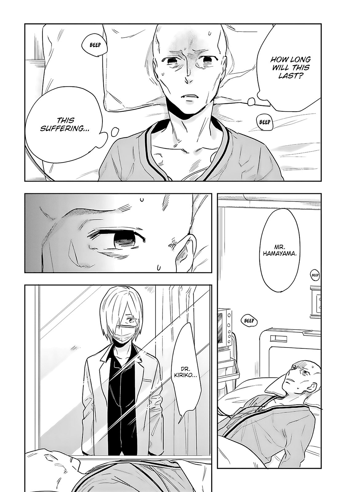 The Last Doctors Think of You Whenever They Look up to Cherry Blossoms Chapter 5 page 11 - Chapter 5: The Death of a Certain Corporate Employee 5