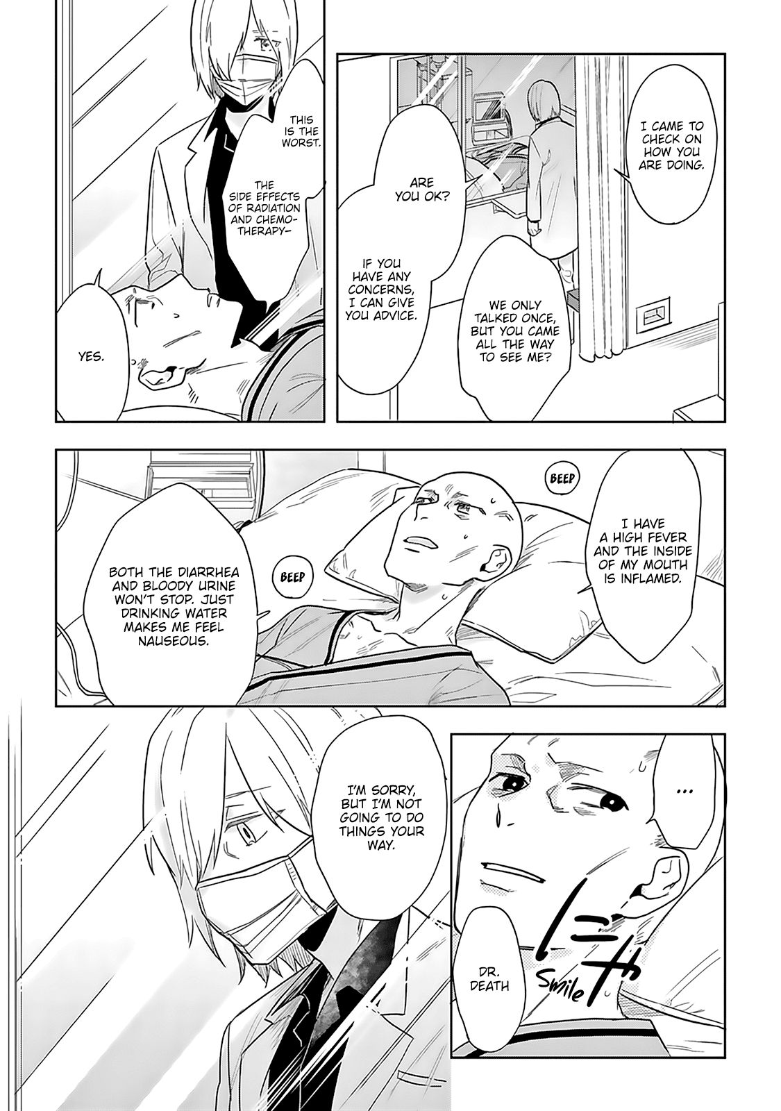 The Last Doctors Think of You Whenever They Look up to Cherry Blossoms Chapter 5 page 12 - Chapter 5: The Death of a Certain Corporate Employee 5