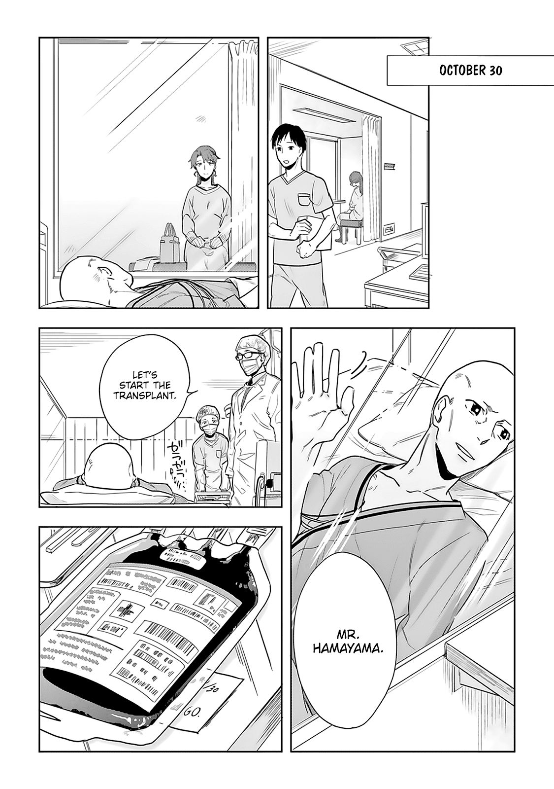 The Last Doctors Think of You Whenever They Look up to Cherry Blossoms Chapter 5 page 14 - Chapter 5: The Death of a Certain Corporate Employee 5