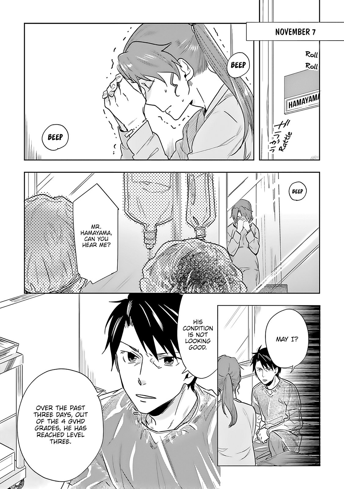 The Last Doctors Think of You Whenever They Look up to Cherry Blossoms Chapter 5 page 21 - Chapter 5: The Death of a Certain Corporate Employee 5