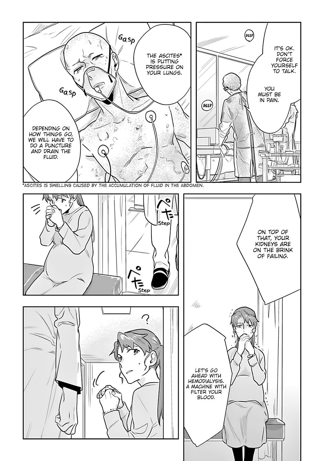 The Last Doctors Think of You Whenever They Look up to Cherry Blossoms Chapter 5 page 23 - Chapter 5: The Death of a Certain Corporate Employee 5