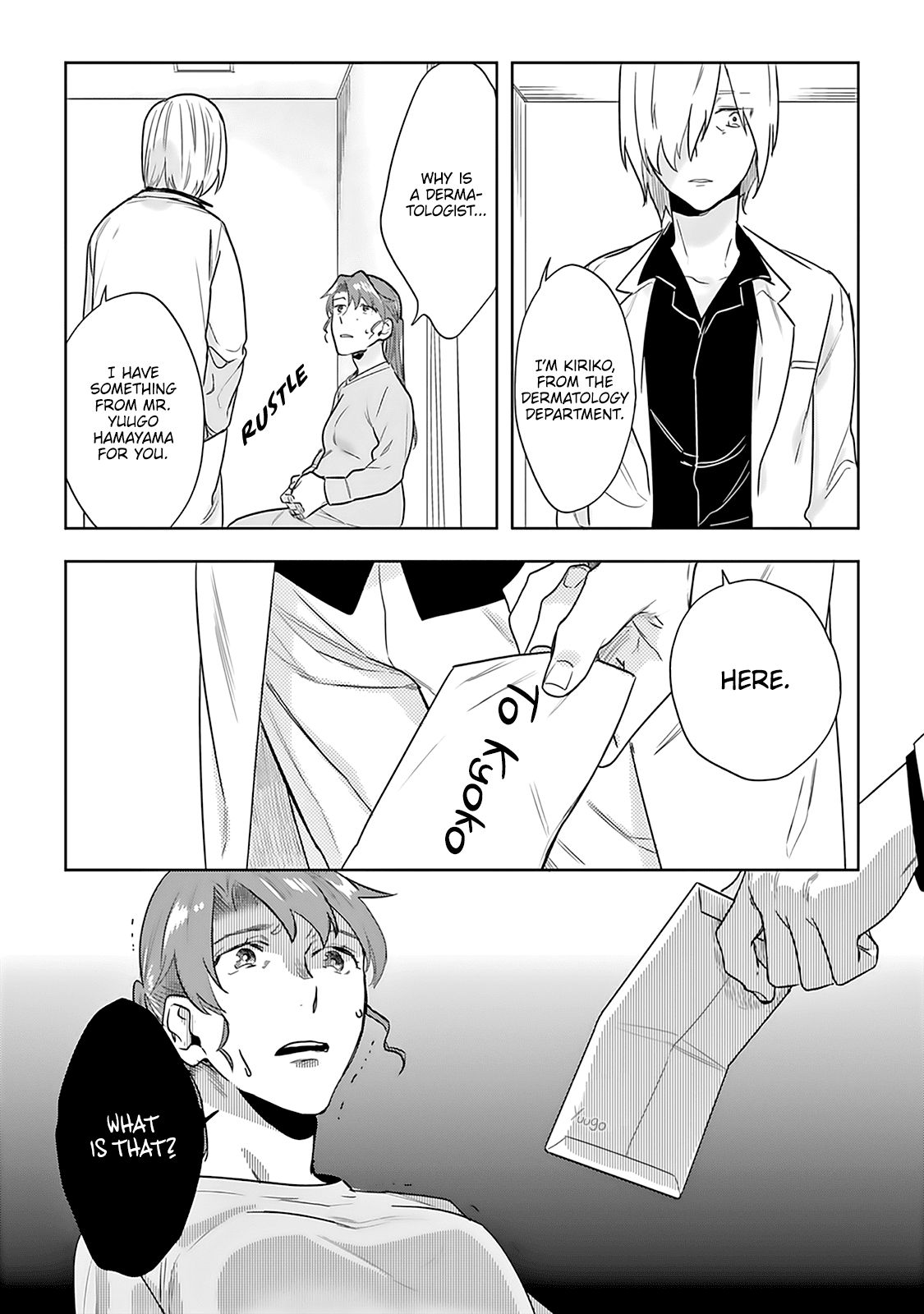 The Last Doctors Think of You Whenever They Look up to Cherry Blossoms Chapter 5 page 24 - Chapter 5: The Death of a Certain Corporate Employee 5