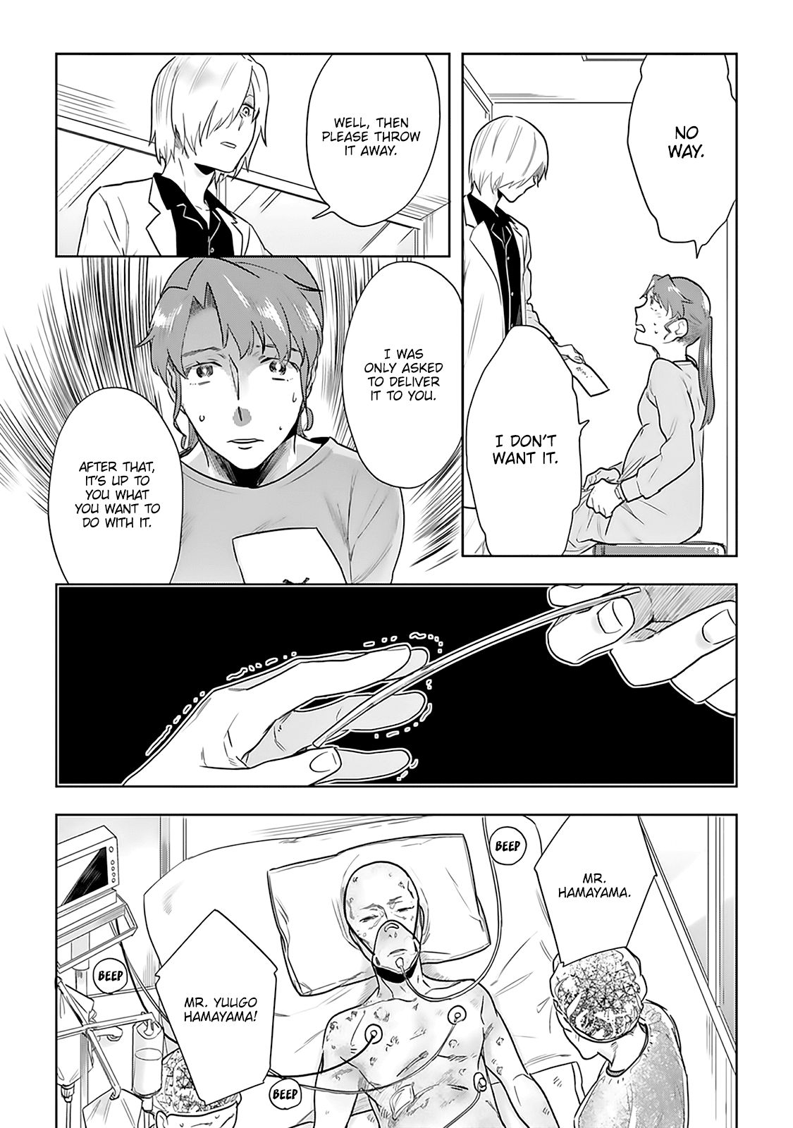 The Last Doctors Think of You Whenever They Look up to Cherry Blossoms Chapter 5 page 25 - Chapter 5: The Death of a Certain Corporate Employee 5