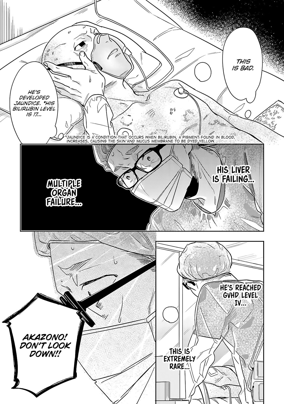 The Last Doctors Think of You Whenever They Look up to Cherry Blossoms Chapter 5 page 26 - Chapter 5: The Death of a Certain Corporate Employee 5