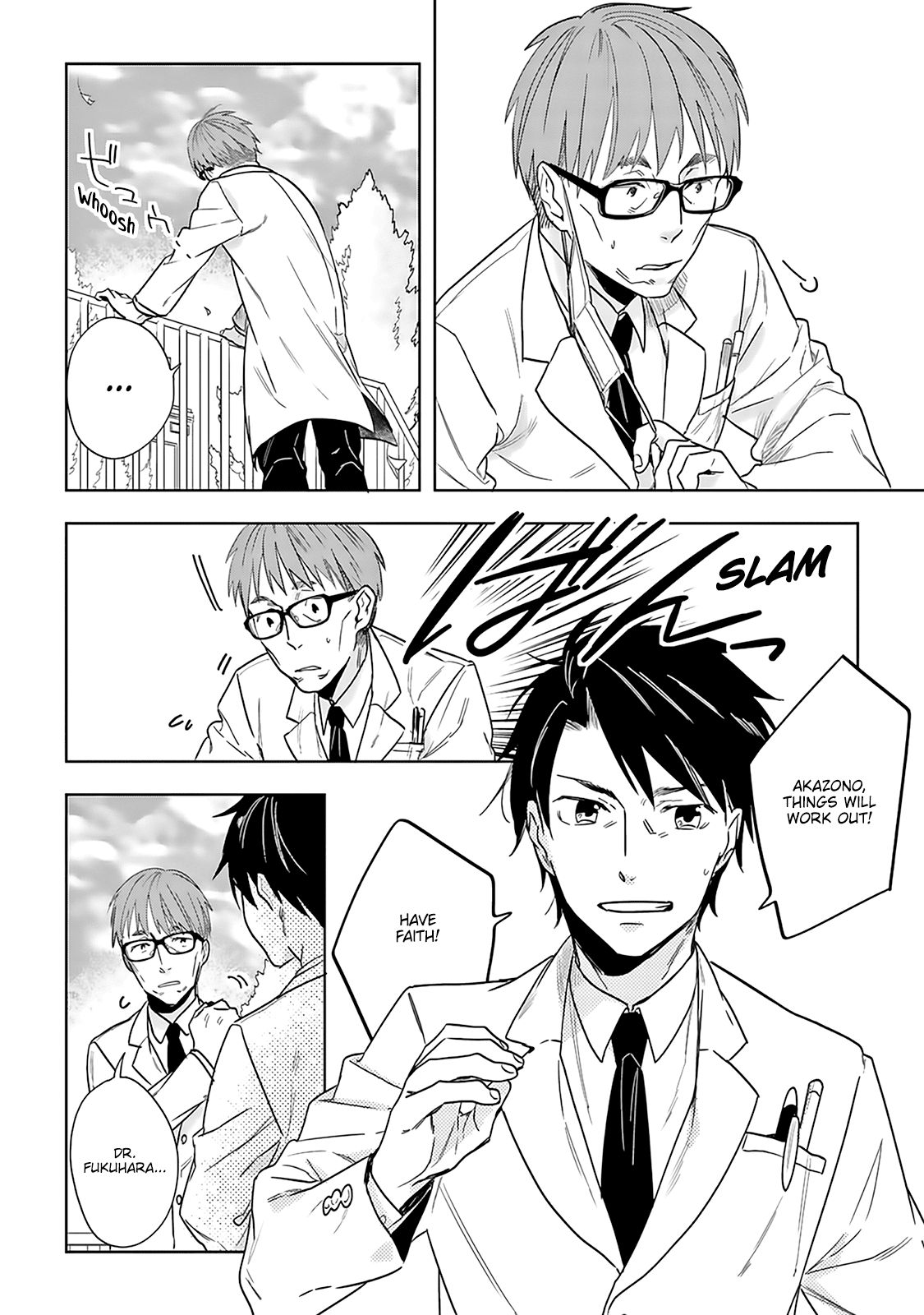 The Last Doctors Think of You Whenever They Look up to Cherry Blossoms Chapter 5 page 5 - Chapter 5: The Death of a Certain Corporate Employee 5