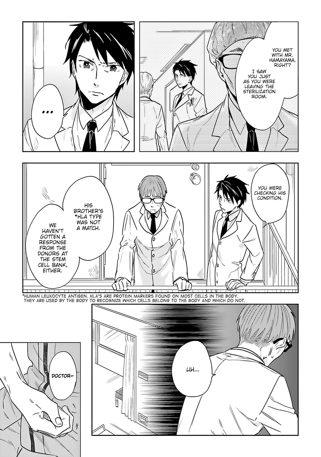 The Last Doctors Think of You Whenever They Look up to Cherry Blossoms Chapter 5 page 6 - Chapter 5: The Death of a Certain Corporate Employee 5