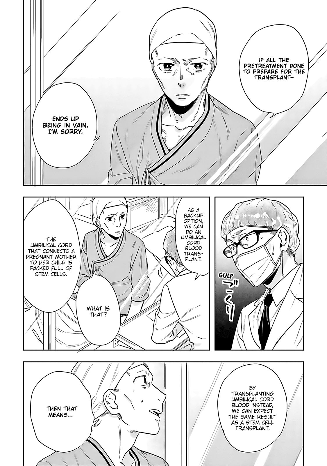 The Last Doctors Think of You Whenever They Look up to Cherry Blossoms Chapter 5 page 7 - Chapter 5: The Death of a Certain Corporate Employee 5