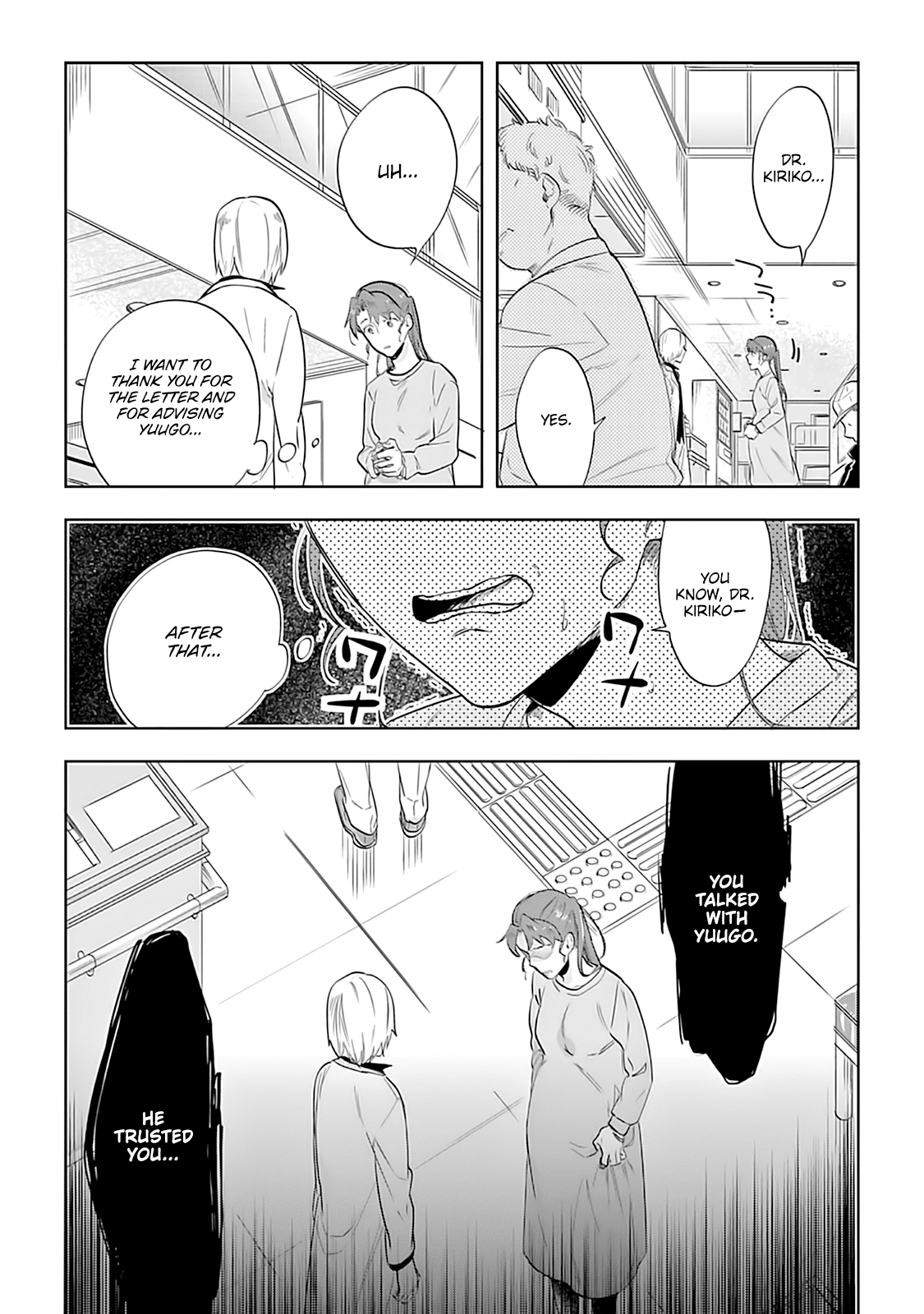 The Last Doctors Think of You Whenever They Look up to Cherry Blossoms Chapter 6 page 10 - Chapter 6: The Death of a Certain Corporate Employee 6