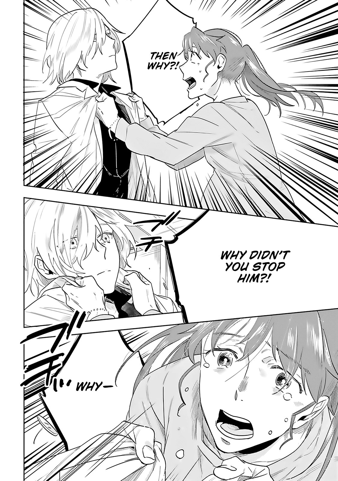 The Last Doctors Think of You Whenever They Look up to Cherry Blossoms Chapter 6 page 11 - Chapter 6: The Death of a Certain Corporate Employee 6