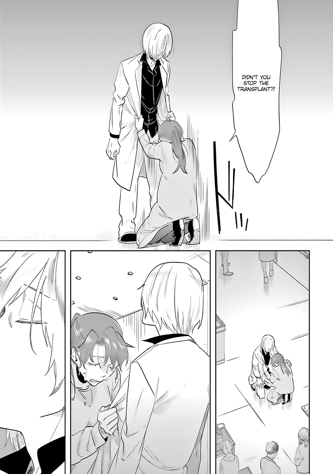 The Last Doctors Think of You Whenever They Look up to Cherry Blossoms Chapter 6 page 12 - Chapter 6: The Death of a Certain Corporate Employee 6