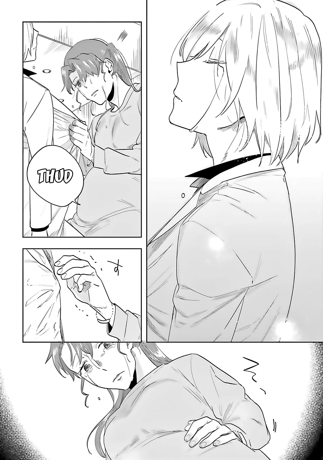 The Last Doctors Think of You Whenever They Look up to Cherry Blossoms Chapter 6 page 13 - Chapter 6: The Death of a Certain Corporate Employee 6