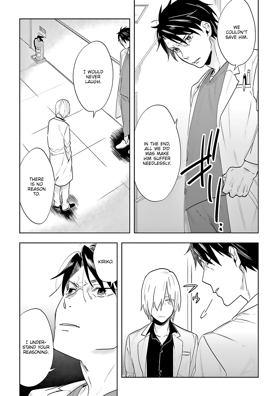 The Last Doctors Think of You Whenever They Look up to Cherry Blossoms Chapter 6 page 16 - Chapter 6: The Death of a Certain Corporate Employee 6