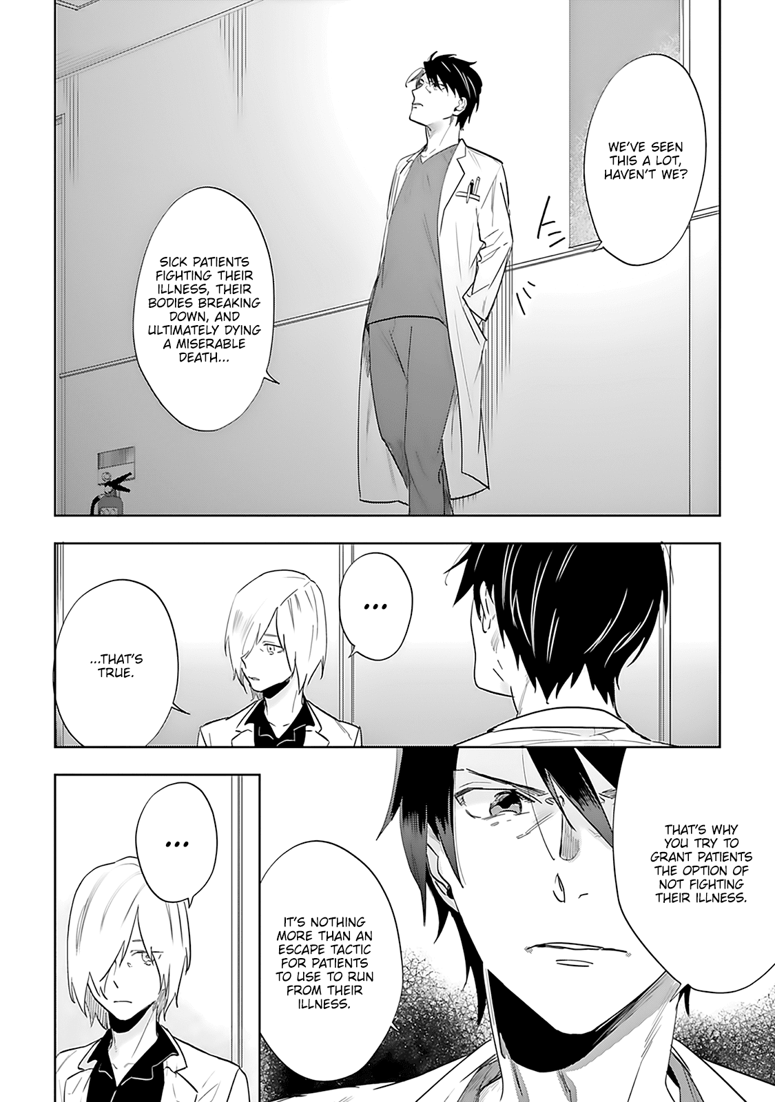 The Last Doctors Think of You Whenever They Look up to Cherry Blossoms Chapter 6 page 17 - Chapter 6: The Death of a Certain Corporate Employee 6