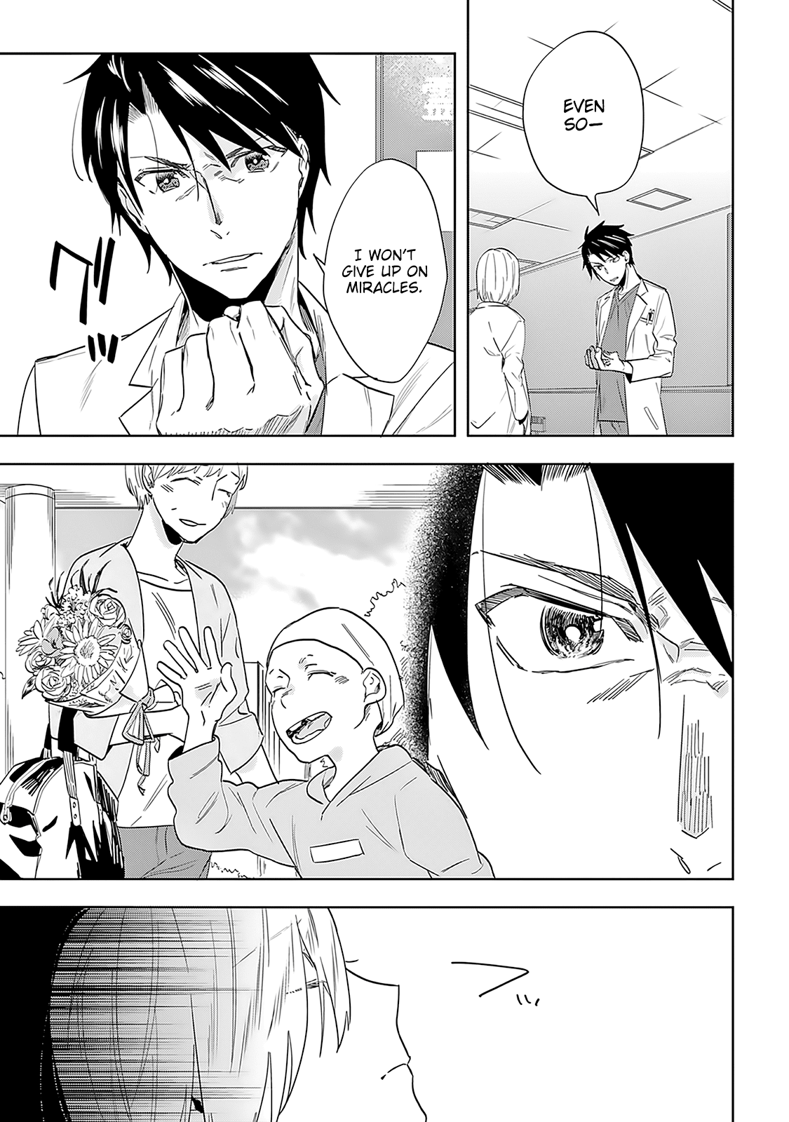 The Last Doctors Think of You Whenever They Look up to Cherry Blossoms Chapter 6 page 22 - Chapter 6: The Death of a Certain Corporate Employee 6