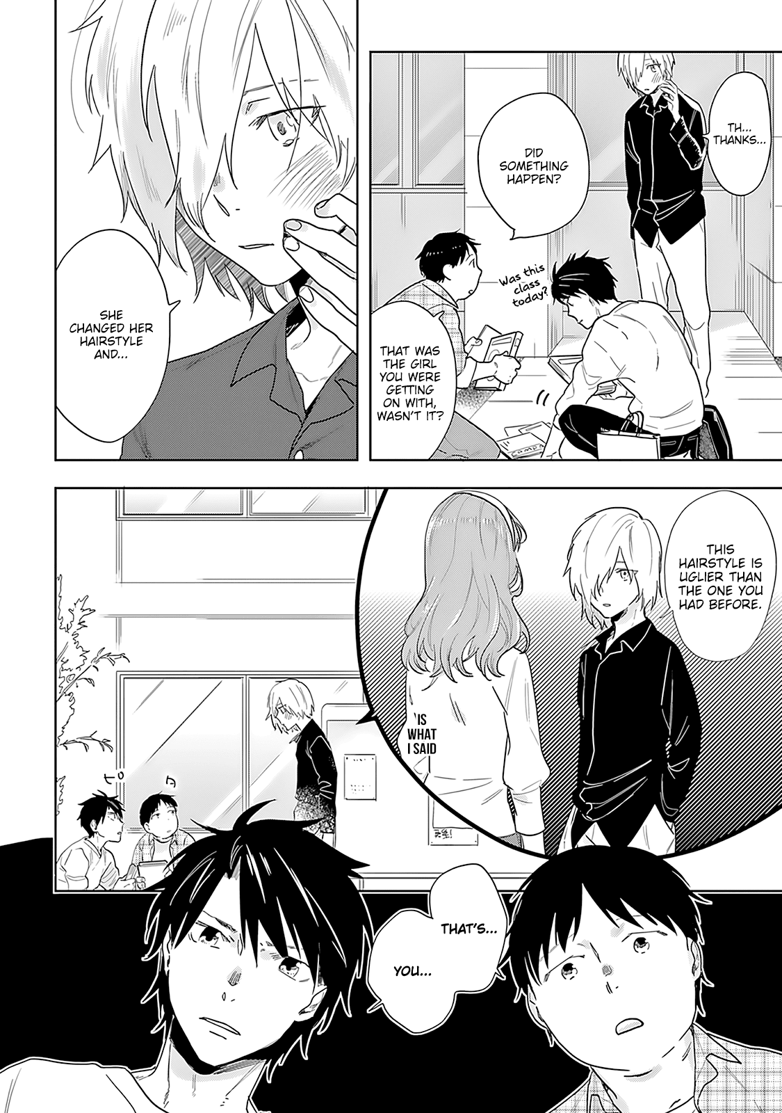 The Last Doctors Think of You Whenever They Look up to Cherry Blossoms Chapter 6 page 27 - Chapter 6: The Death of a Certain Corporate Employee 6