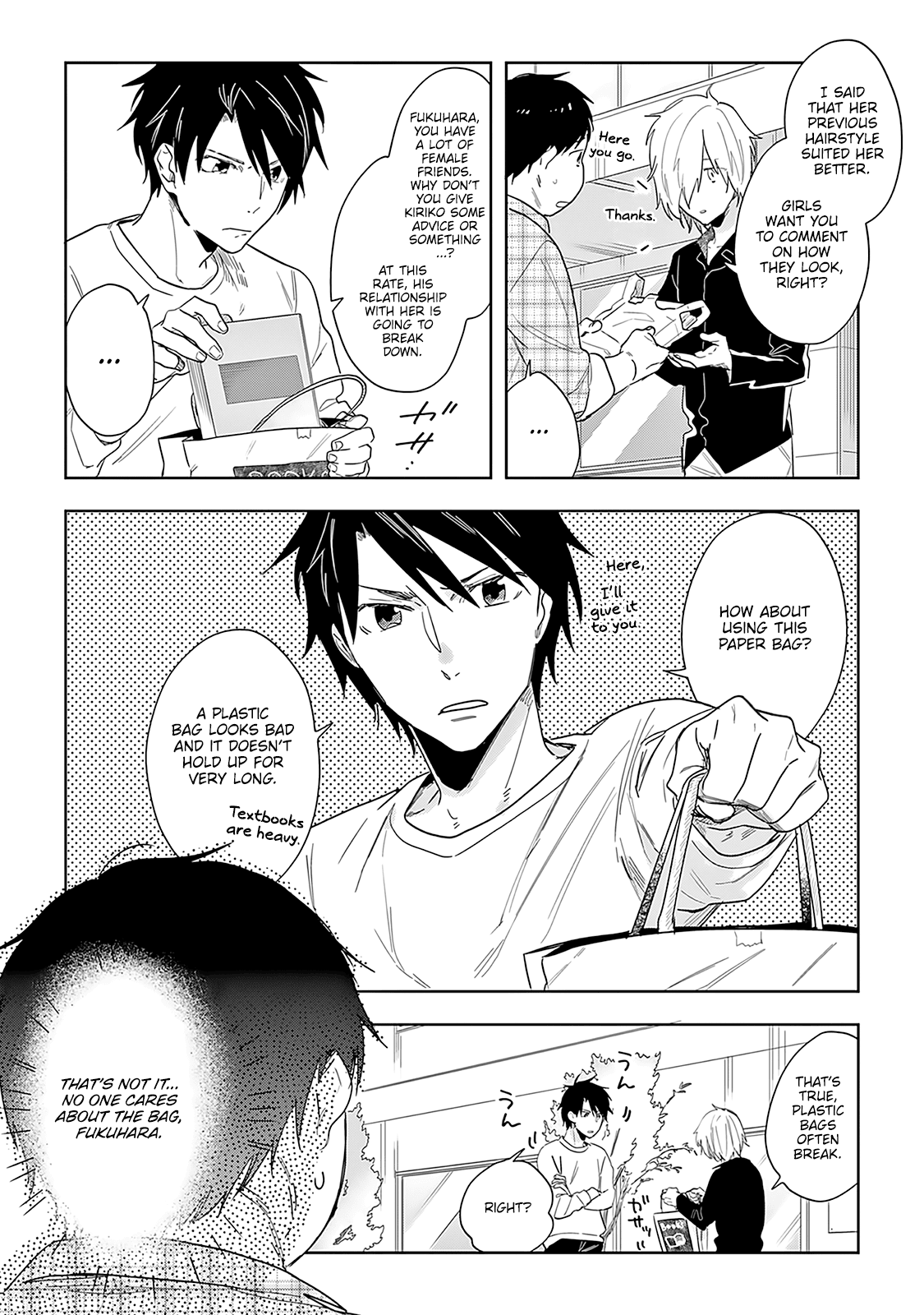 The Last Doctors Think of You Whenever They Look up to Cherry Blossoms Chapter 6 page 28 - Chapter 6: The Death of a Certain Corporate Employee 6