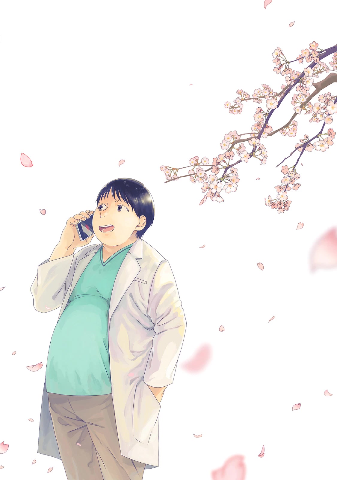 The Last Doctors Think of You Whenever They Look up to Cherry Blossoms Chapter 6 page 33 - Chapter 6: The Death of a Certain Corporate Employee 6