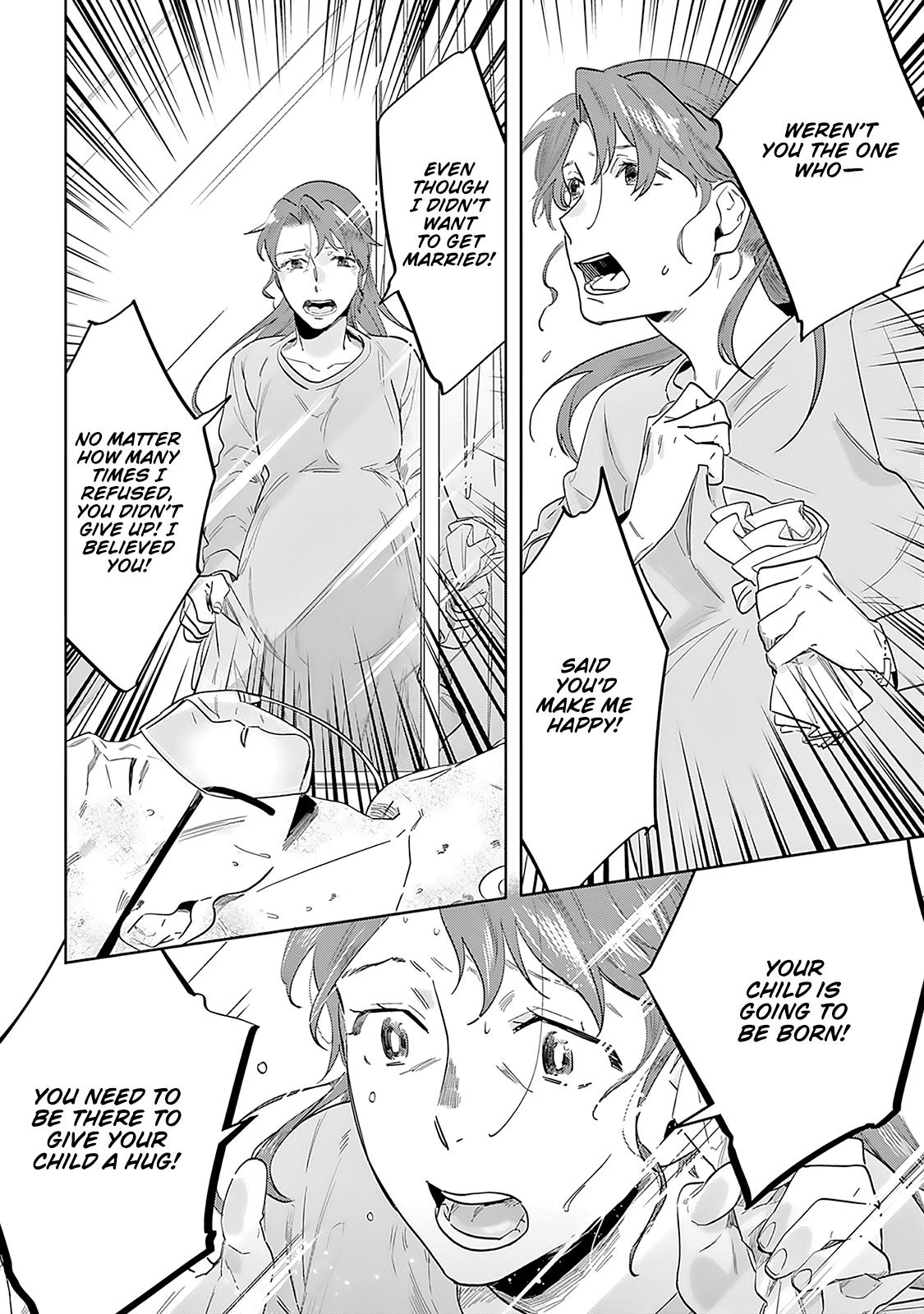 The Last Doctors Think of You Whenever They Look up to Cherry Blossoms Chapter 6 page 5 - Chapter 6: The Death of a Certain Corporate Employee 6