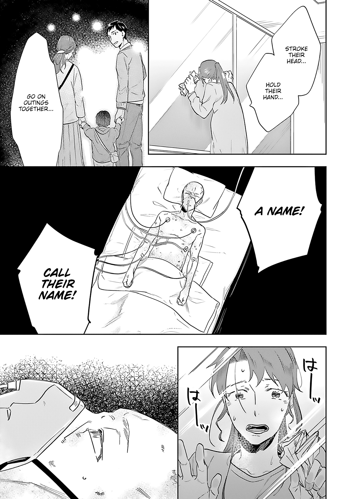 The Last Doctors Think of You Whenever They Look up to Cherry Blossoms Chapter 6 page 6 - Chapter 6: The Death of a Certain Corporate Employee 6
