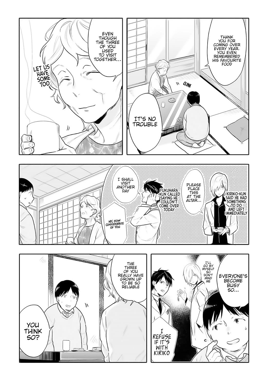The Last Doctors Think of You Whenever They Look up to Cherry Blossoms Chapter 7 page 14 - Chapter 7: The Death of a Certain University Student 1