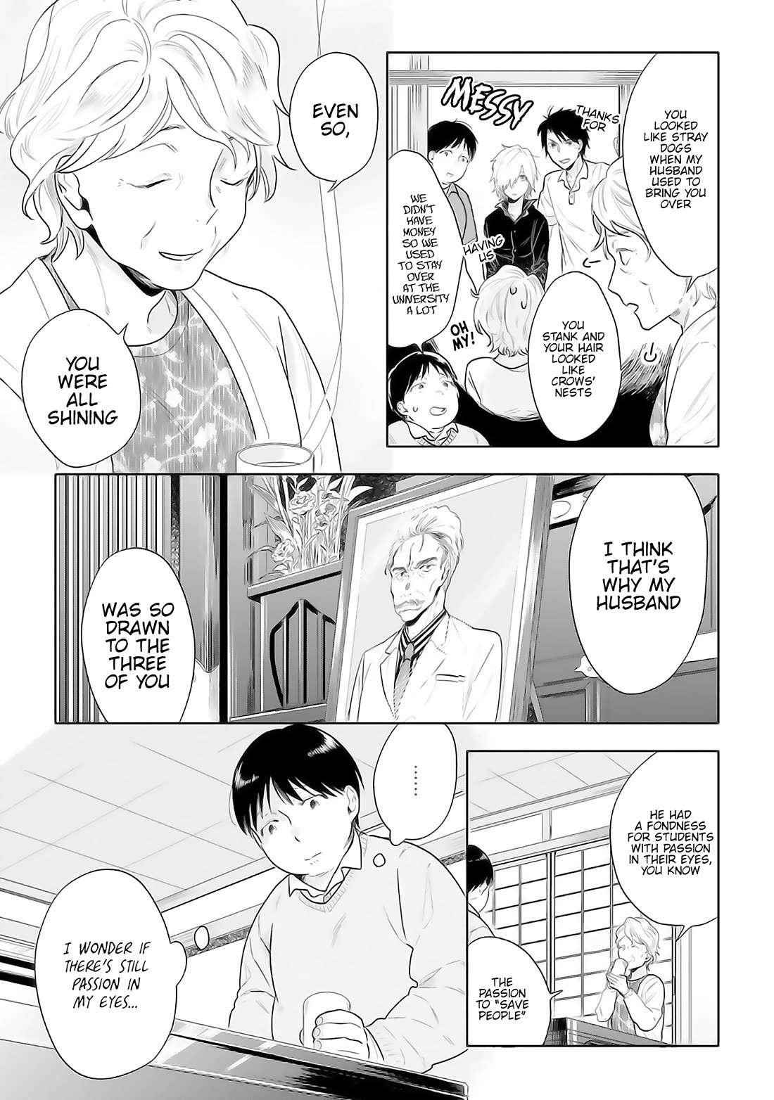 The Last Doctors Think of You Whenever They Look up to Cherry Blossoms Chapter 7 page 15 - Chapter 7: The Death of a Certain University Student 1