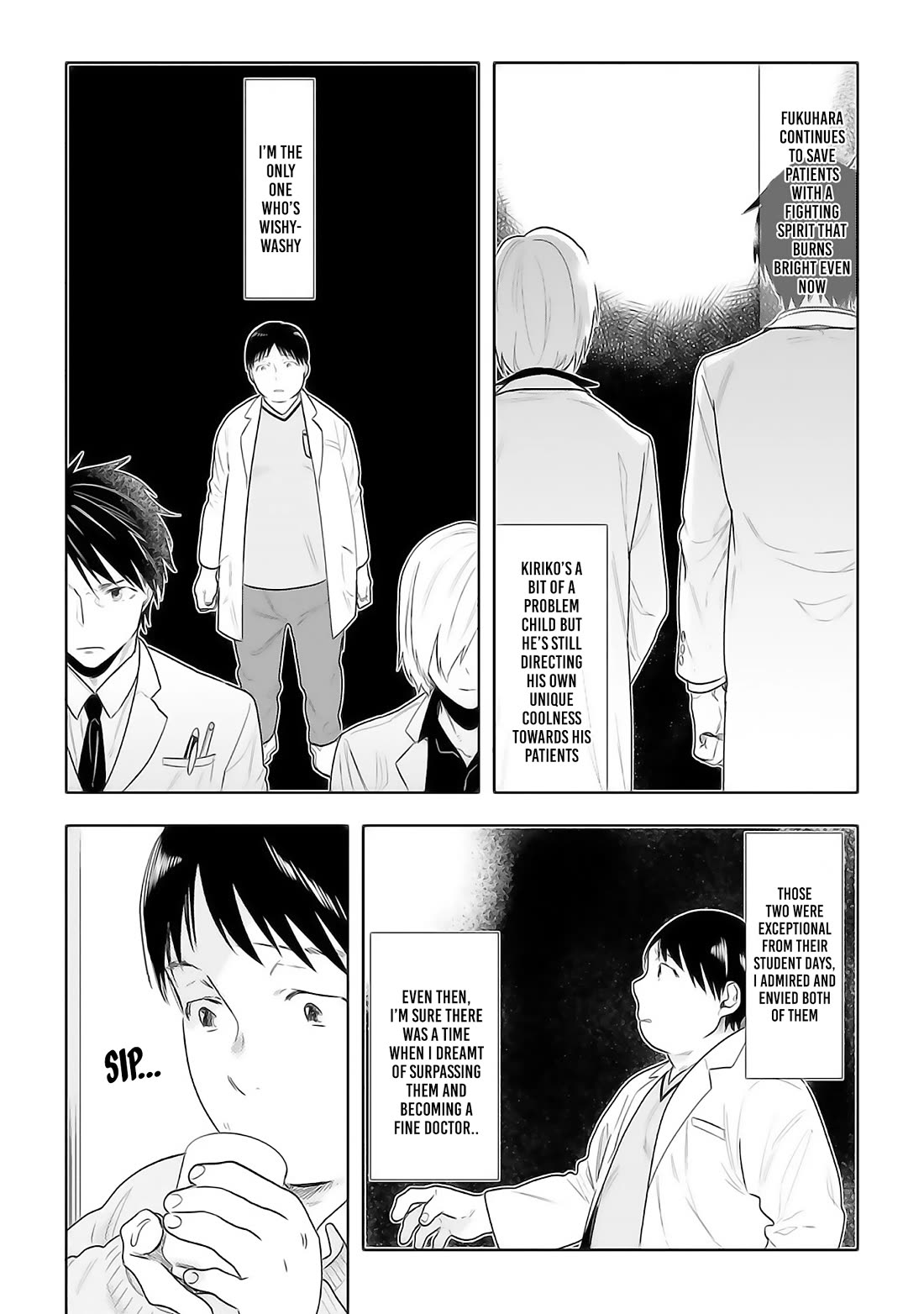 The Last Doctors Think of You Whenever They Look up to Cherry Blossoms Chapter 7 page 16 - Chapter 7: The Death of a Certain University Student 1