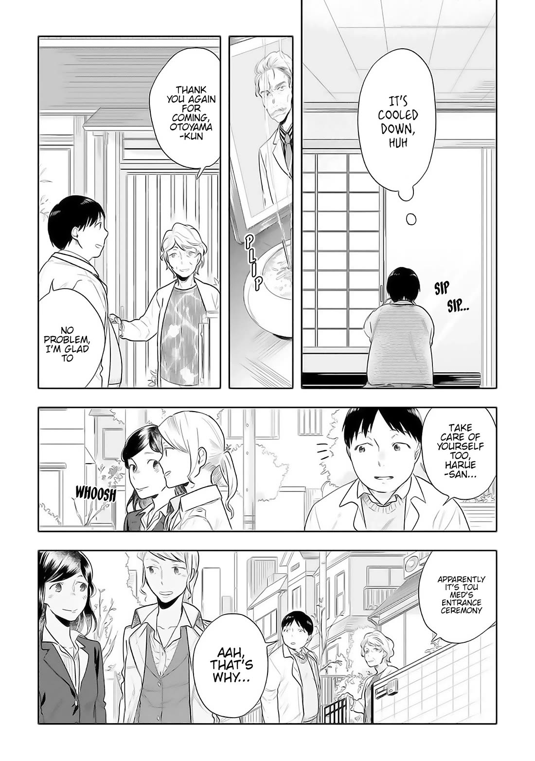 The Last Doctors Think of You Whenever They Look up to Cherry Blossoms Chapter 7 page 17 - Chapter 7: The Death of a Certain University Student 1