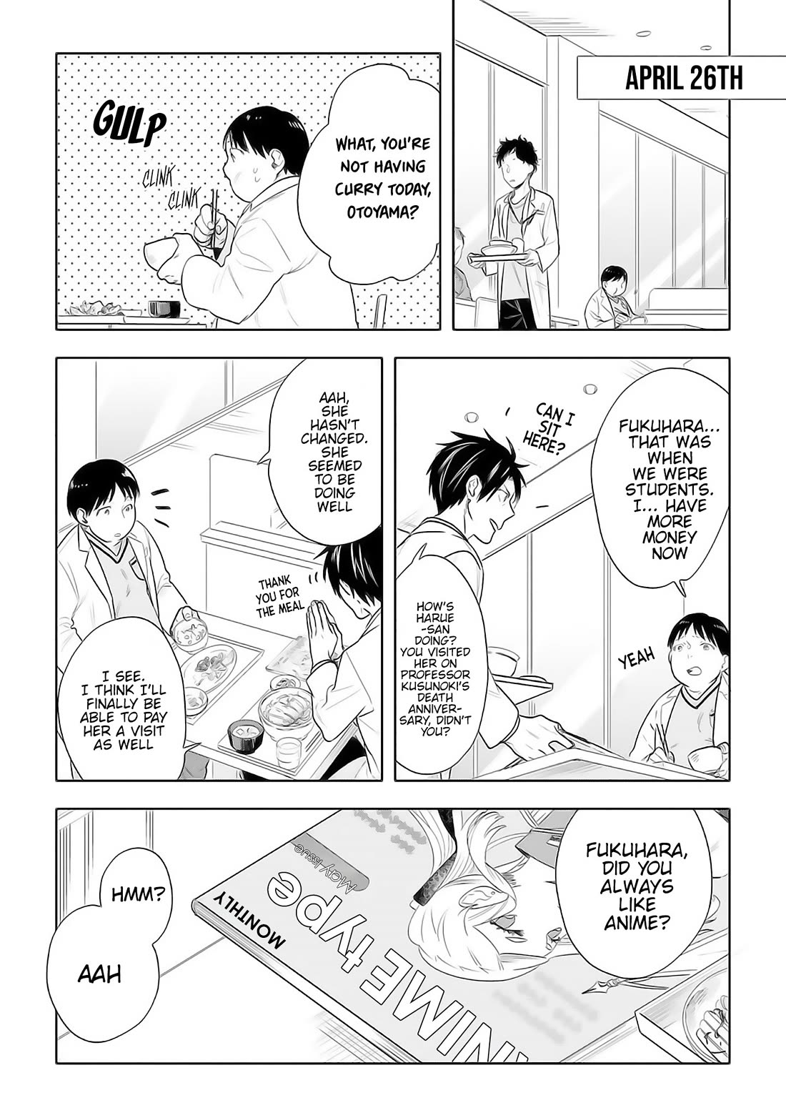 The Last Doctors Think of You Whenever They Look up to Cherry Blossoms Chapter 7 page 23 - Chapter 7: The Death of a Certain University Student 1