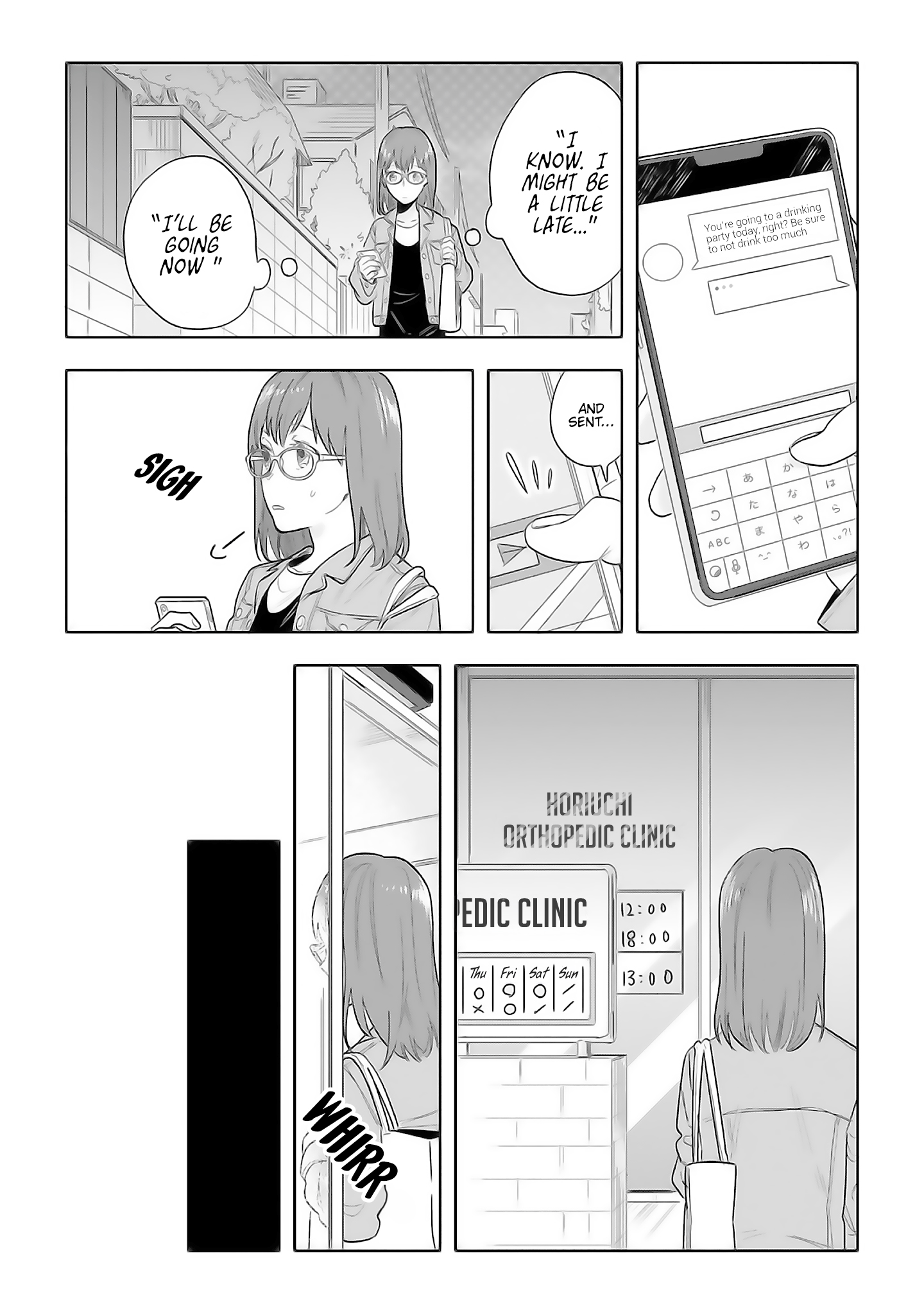 The Last Doctors Think of You Whenever They Look up to Cherry Blossoms Chapter 7 page 26 - Chapter 7: The Death of a Certain University Student 1