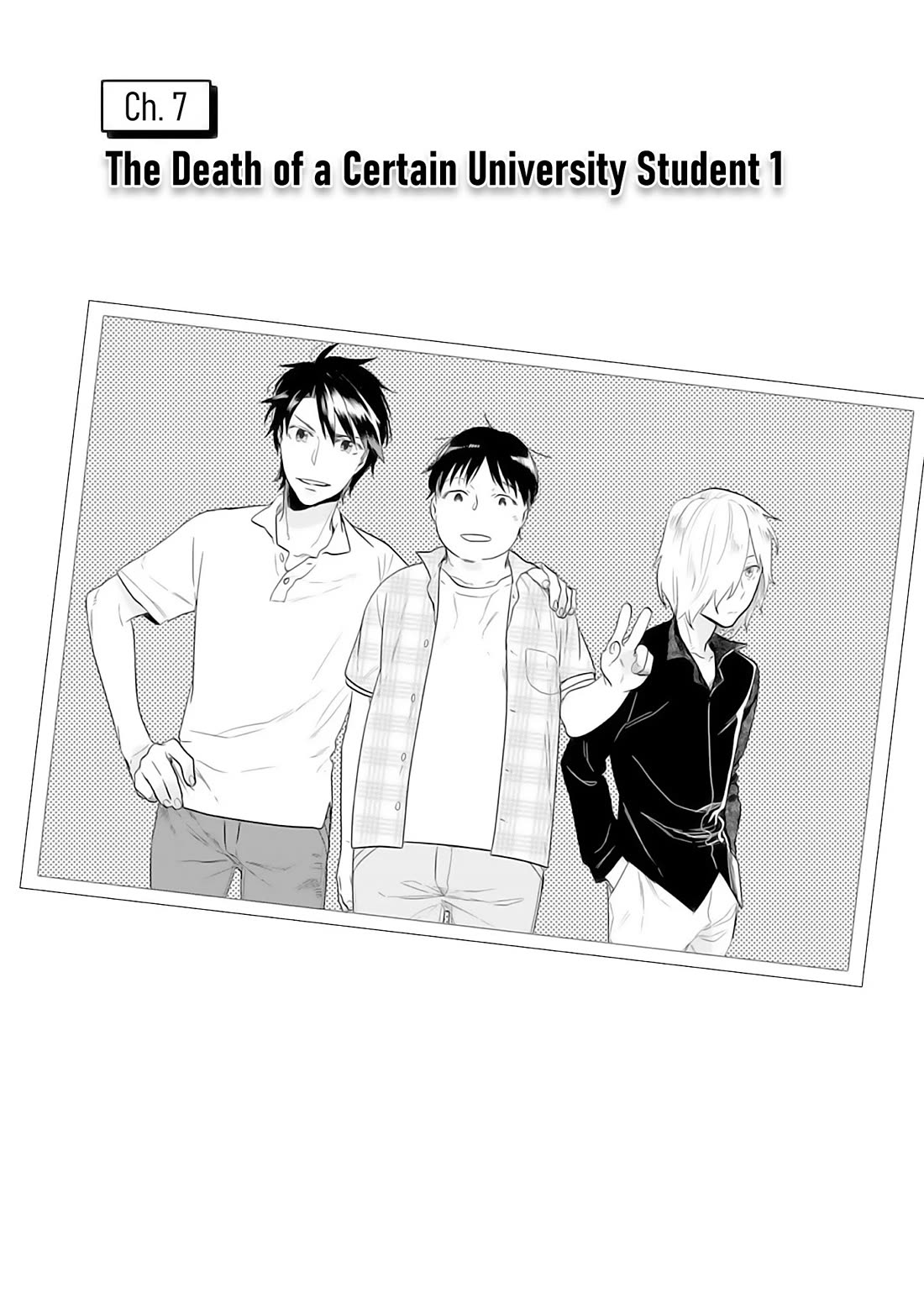 The Last Doctors Think of You Whenever They Look up to Cherry Blossoms Chapter 7 page 5 - Chapter 7: The Death of a Certain University Student 1