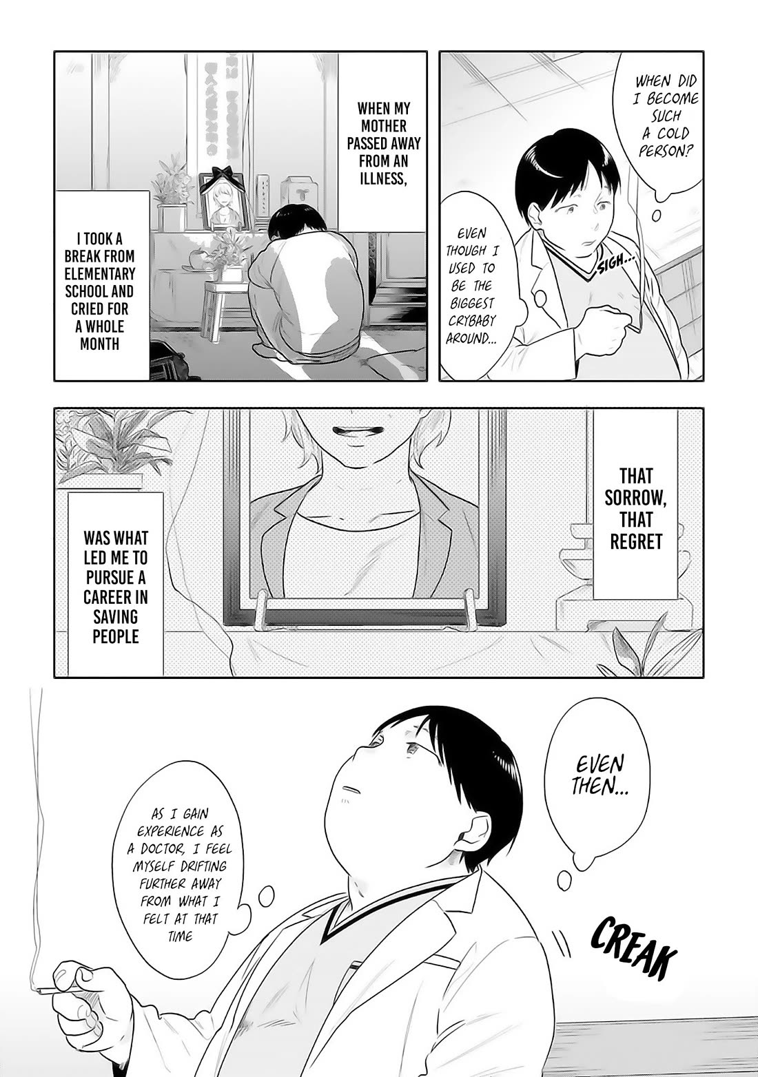 The Last Doctors Think of You Whenever They Look up to Cherry Blossoms Chapter 7 page 8 - Chapter 7: The Death of a Certain University Student 1
