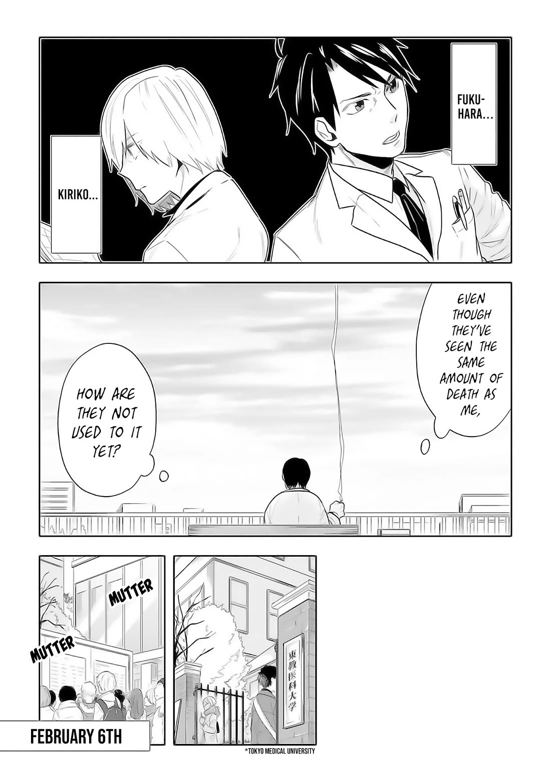 The Last Doctors Think of You Whenever They Look up to Cherry Blossoms Chapter 7 page 9 - Chapter 7: The Death of a Certain University Student 1