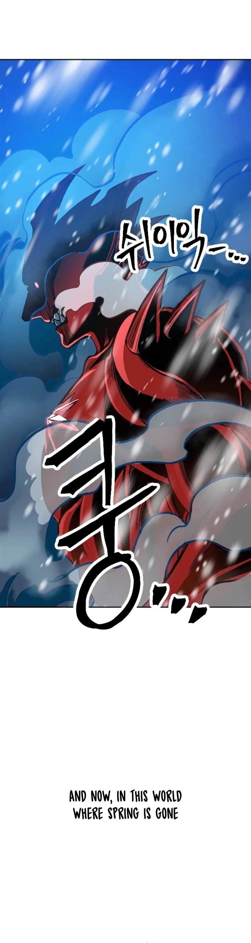 The Last Golden Child Chapter 0 page 24 - Chapter 0: Prologue