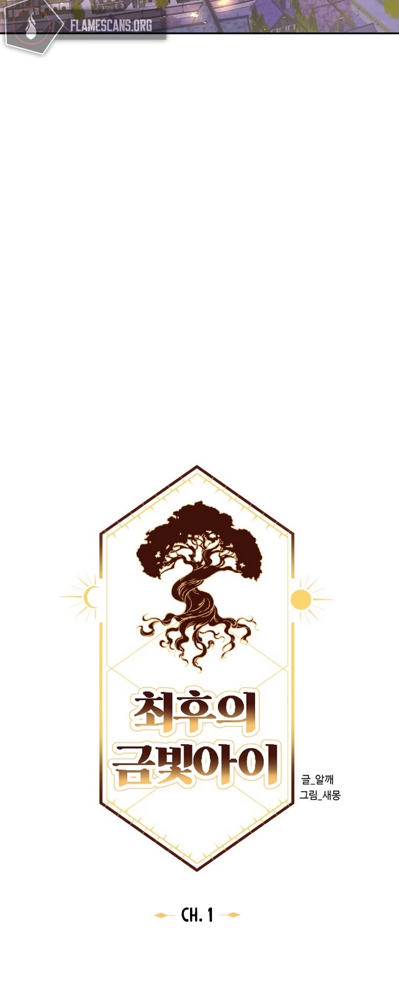 The Last Golden Child Chapter 1 page 20 - Chapter 1