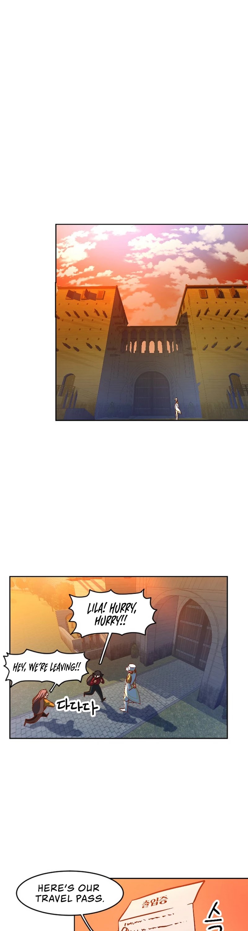 The Last Golden Child Chapter 1 page 21 - Chapter 1
