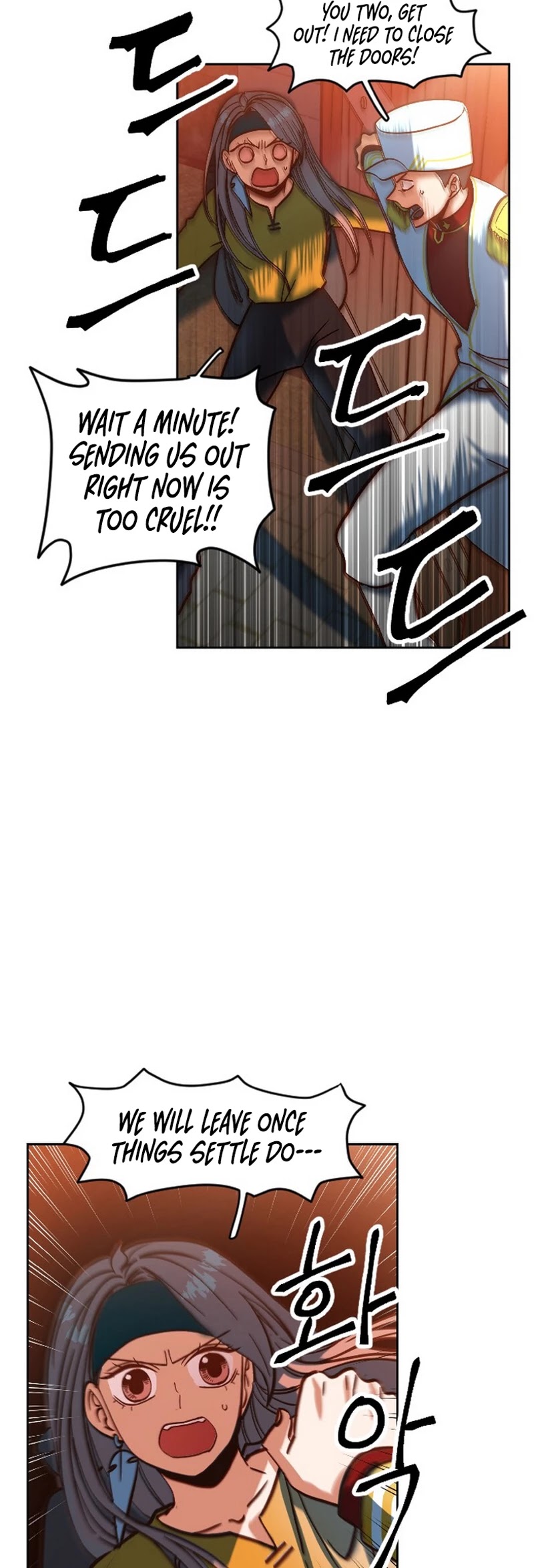 The Last Golden Child Chapter 1 page 25 - Chapter 1